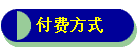 ѷʽ